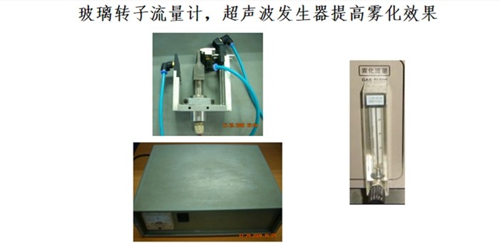 波峰焊的助焊劑噴頭出現(xiàn)堵塞如何解決？